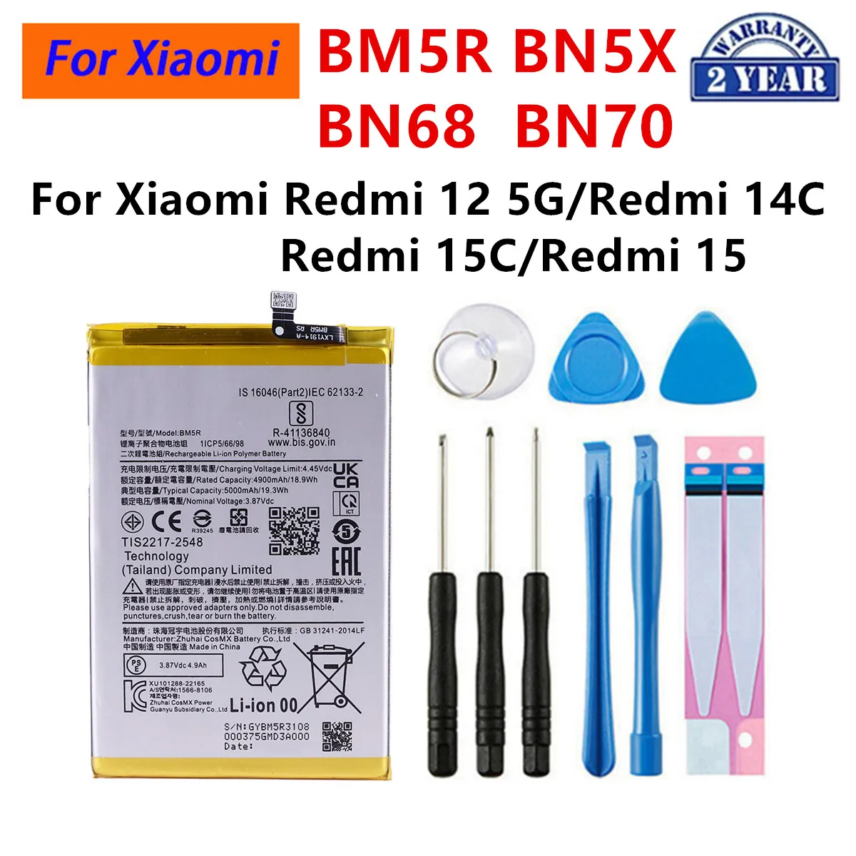

Brand New Battery BM5R BN5X BN68 BN70 For Xiaomi Redmi 12 5G/Redmi 14C/Redmi 15C 15 Phone Replacement Batteries+Tools