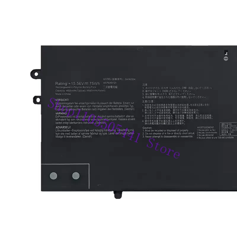 New Battery Compatible with for Asus Vivobook S 15 S5507 S5606 M5606 C41N2304