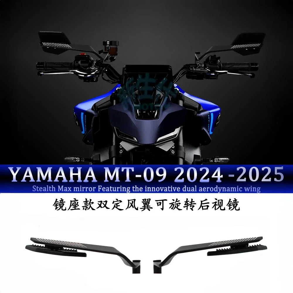 2pcs Adjustable Foldable Hd Viewing Angle Motorcycle Side Mirror Reflector For YAMAHA MT-09 SP MT09 Y-AMT  SP FZ-09 Tracer9 GT