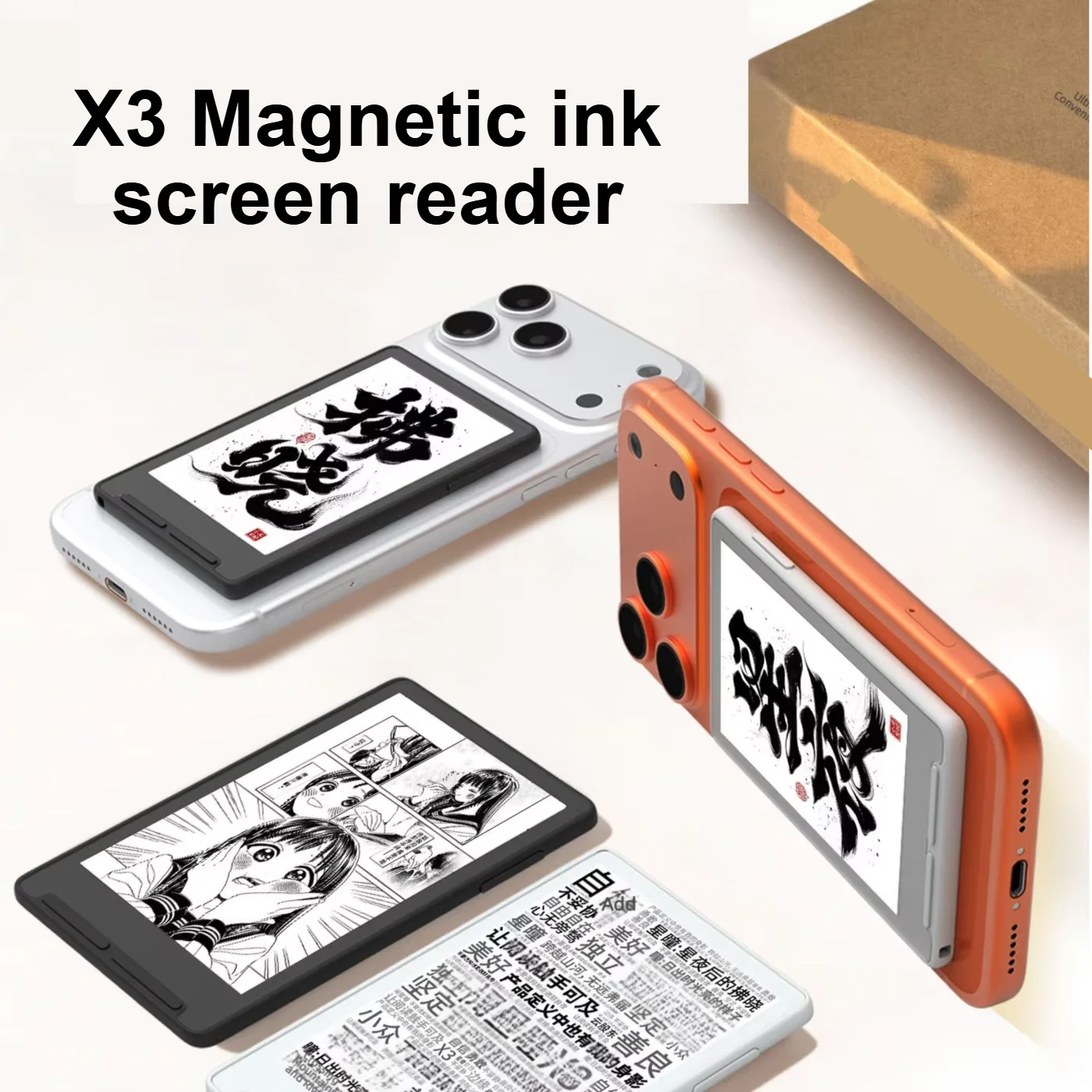 Thumbnail 2 - #18 Best E-Book Readers to Buy In 2026