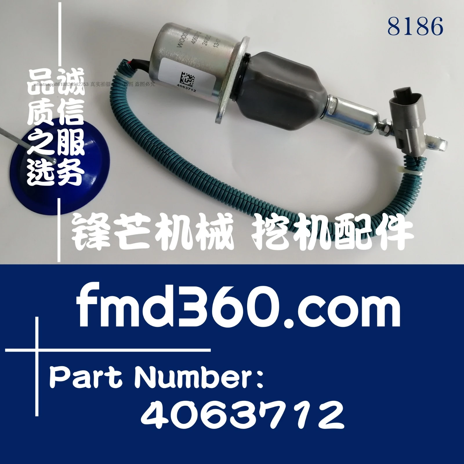 

Excavator accessories PC360-7 flameout solenoid valve Parking solenoid valve 4063712