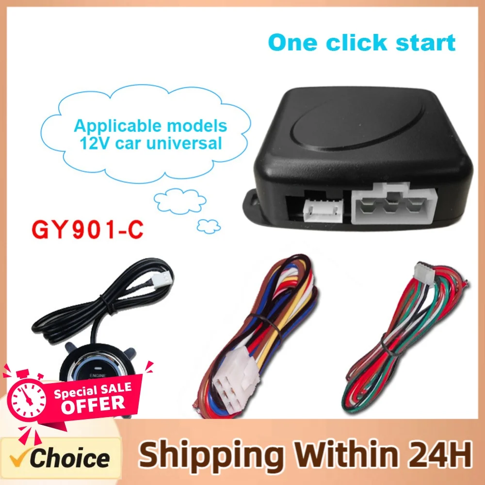 12V Car One Key Start System Automatic Push Button Start System Remote Control Smart Engine Start System Auto Parts