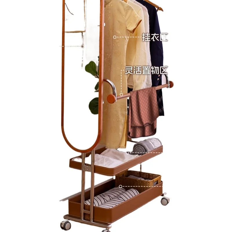 

Integrated coat rack for full-length mirror, movable stainless steel hanger, hidden rotating cherry wood full-body mirror