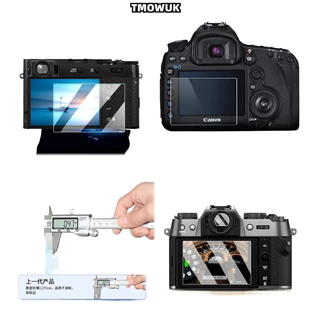 

For Fujifilm XT-5 XT-4 R50 R8 XS10 X-100V Pro3 Bubble-Free Tempered Glass - 9H Anti-Scratch HD Protective Film