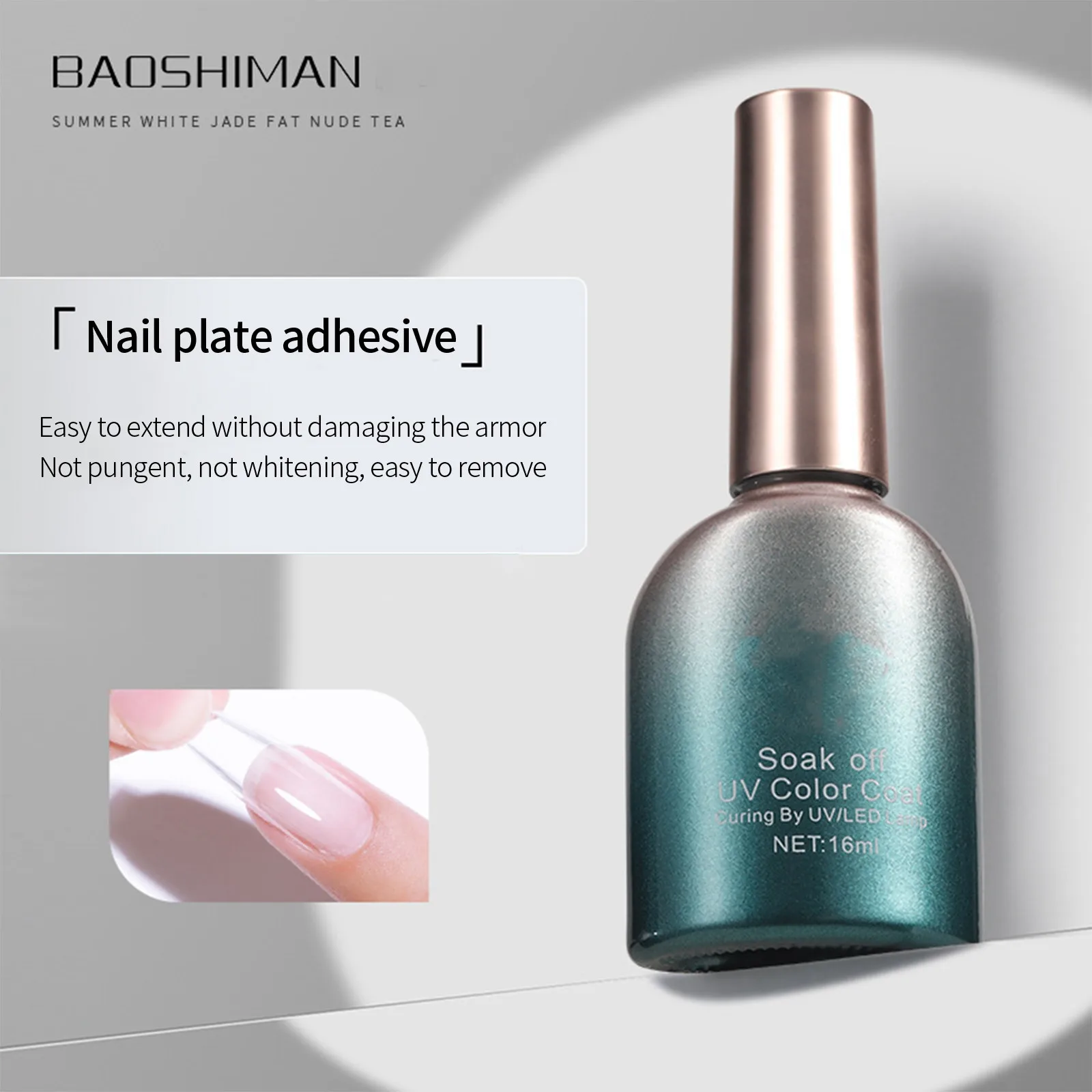 

1pc Nail Adhesive Easy To Remove Nail Plate Adhesive Suitable For Girl Nail Studio Accessories 16ml Nail Specific Adhesive New