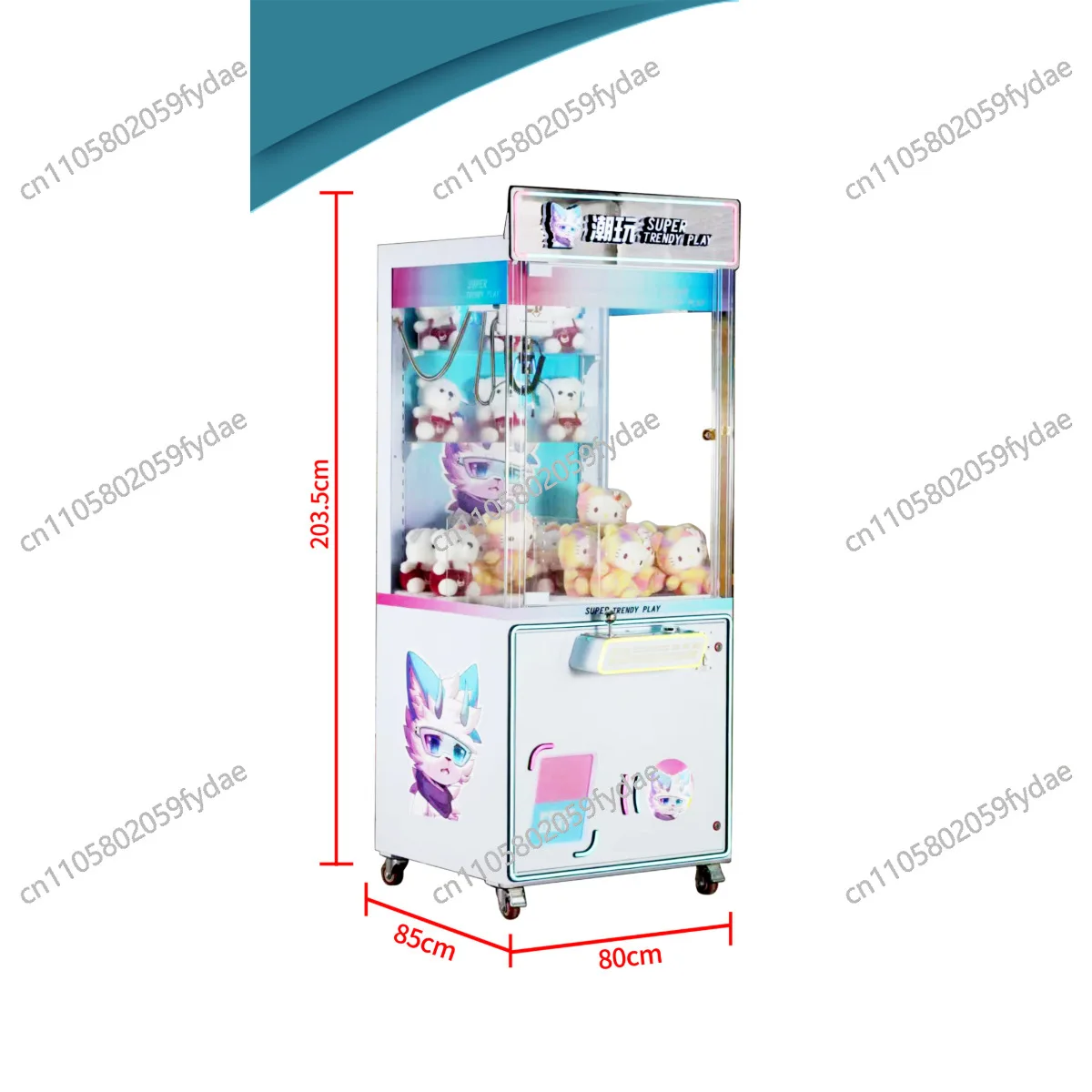 Clip doll gift machine grab snack machine gameplay game machine
