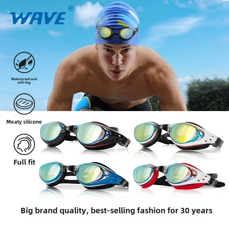 

Comfortable, High-Definition, Waterproof and Anti-Fog Swimming Goggles for Men and Women