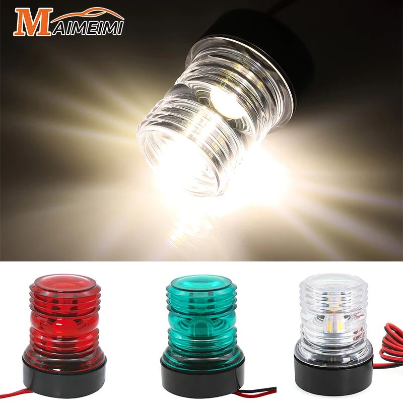 الملاحة ضوء كل جولة 360 درجة 3 اللون LED مرساة ضوء ل 12 فولت 24 فولت البحرية يخت اكسسوارات للقوارب البحرية الإبحار الخفيفة #1