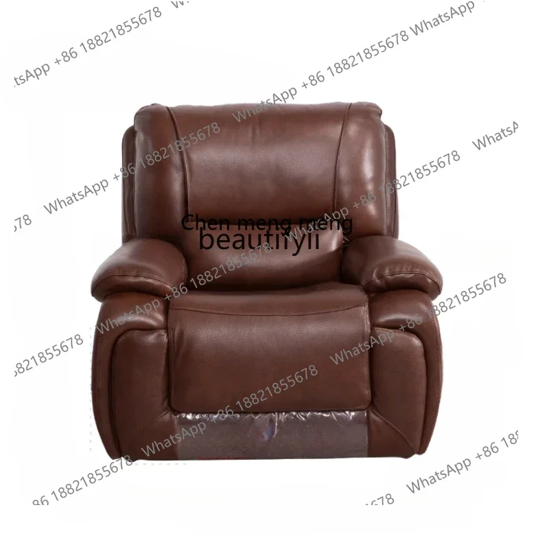 

A182 C Smart chair first class leather sofa American electric function first layer cowhide single boss 30511