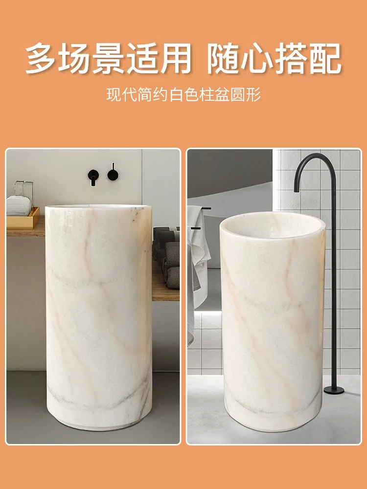 Nordic light luxury natural marble integrated column villa hotel high-end stone floor-to-ceiling hand wash basin