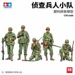 Tamiya 35379 1/35 Scale Military Figure Model Kit WWII US Infantry Scout Set