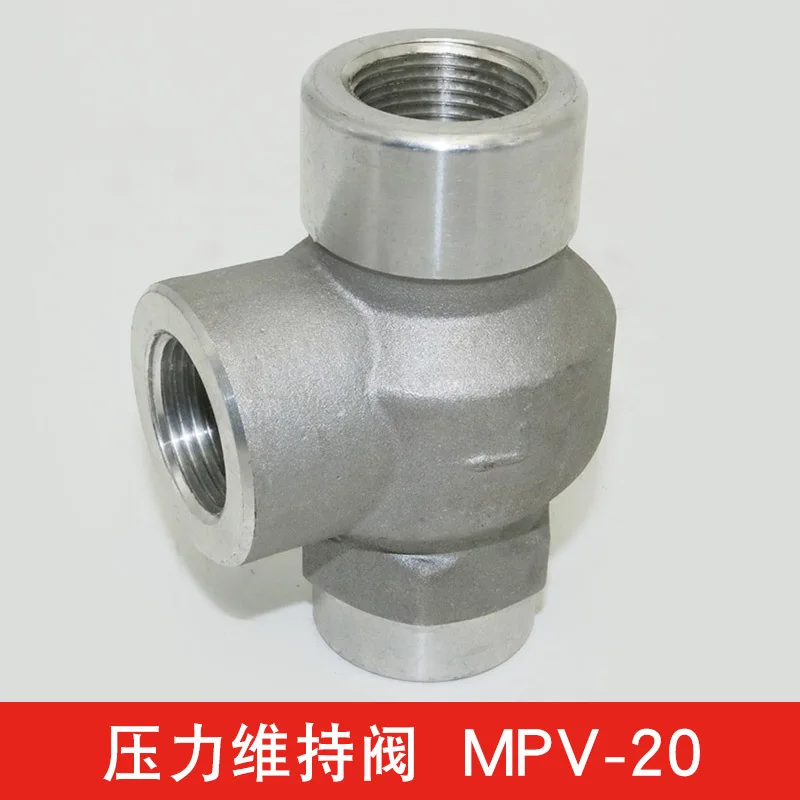 

Клапан обслуживания воздушного компрессора мощностью 7,5 кВт MPV20 Винт удерживающего клапана под давлением MPV25