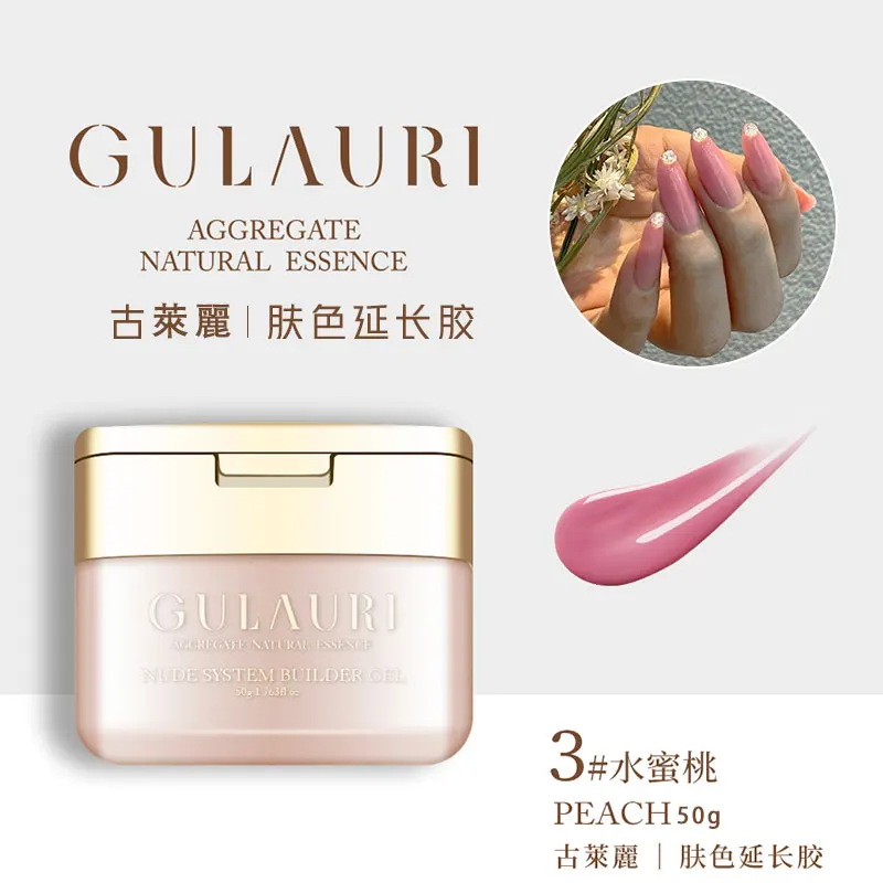 GULAURI 8 colori Adesivo per estensione colore trasparente Nail salon 2024 Nuova vendita calda Gel UV non tossico all'ingrosso