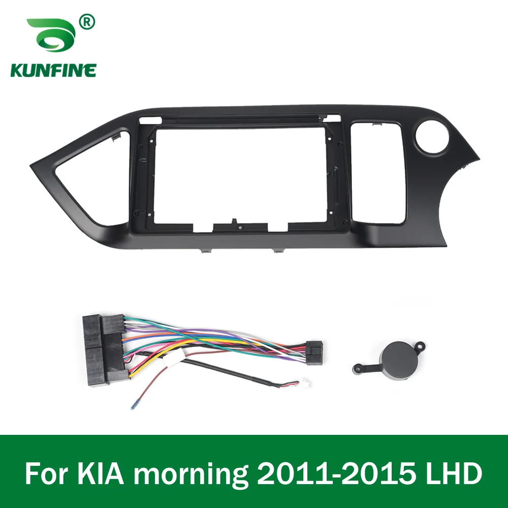 

Автомобильная GPS-навигация, стерео для KIA morning 2011-2015, радиоприемник, панель, рамка, подходит для 2Din, 9-дюймовый экран приборной панели