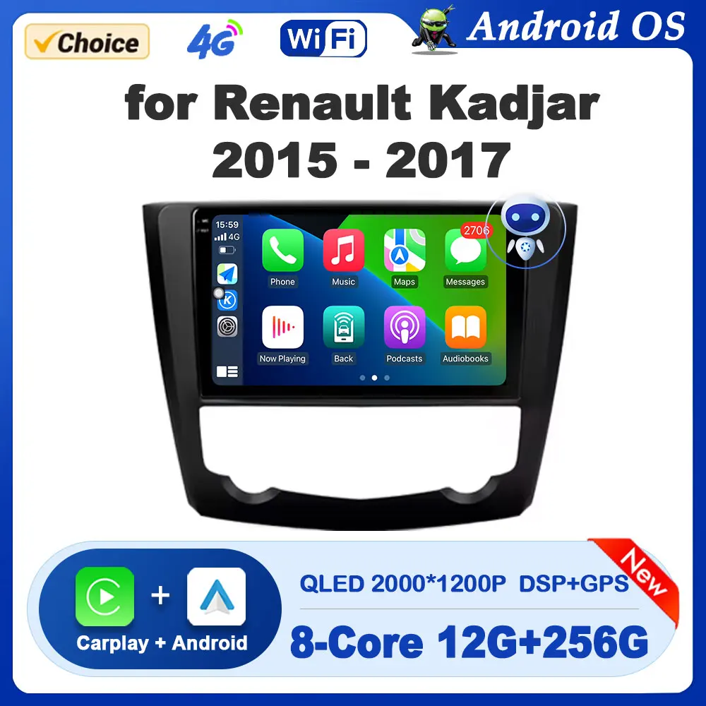 

Car Radio Video Multimedia Player Android System for Renault Kadjar 2015 - 2017 GPS Navigation DSP Stereo WiFi Head Unit 9 inch
