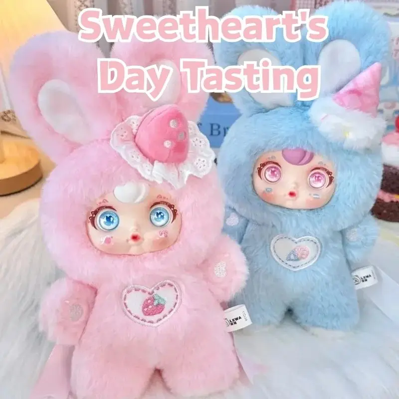

Yumi Sweetheart's Day Tasting Series Vinyl Plush Blind Box Kawaii Trendy Toy Collectible Model Doll Mystery Box Surprise Gift