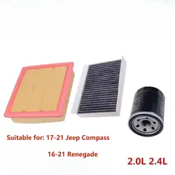 Filtro de ar do motor do carro para Jeep Renegade, filtro de cabine, filtro de óleo para Jeep Compass 2.0L 2.4L 2017, 51977574, 77367847, 2016