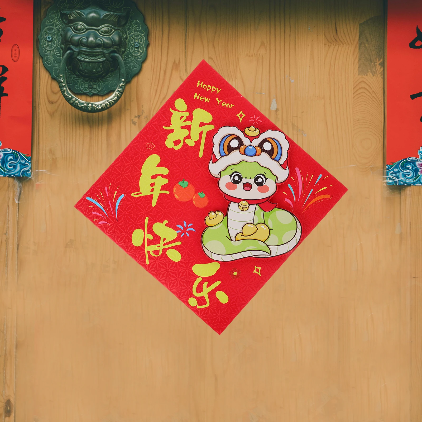 

Fu Character Door Stickers Chinese New Year Decorations Spring Festival Snake Pattern 3D Home Party Living Room Bedroom Door