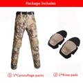 Desert Python Pants