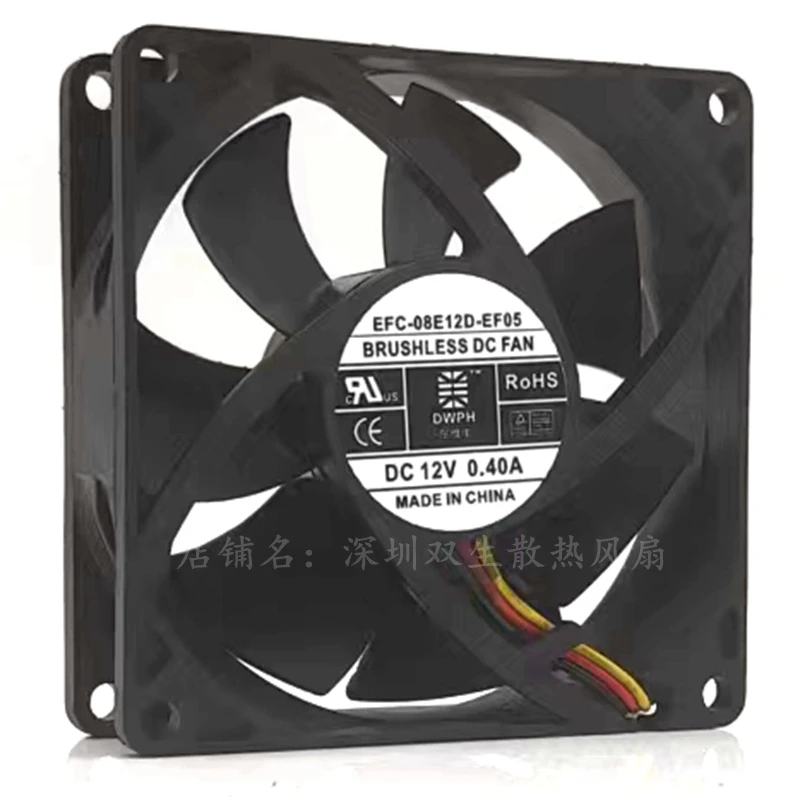 EFC-08E12D-EF05 12V 0.40A UPS Cooling Fan