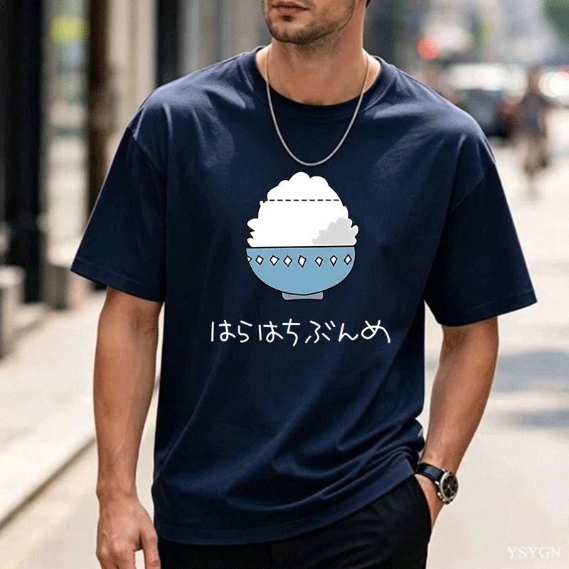Men T Shirt Cute Japanese Rice Bowl Cartoon Graphic Tee O Neck Short Sleeve Summer Anime Hand Drawn Food Loose Male Daily Tops