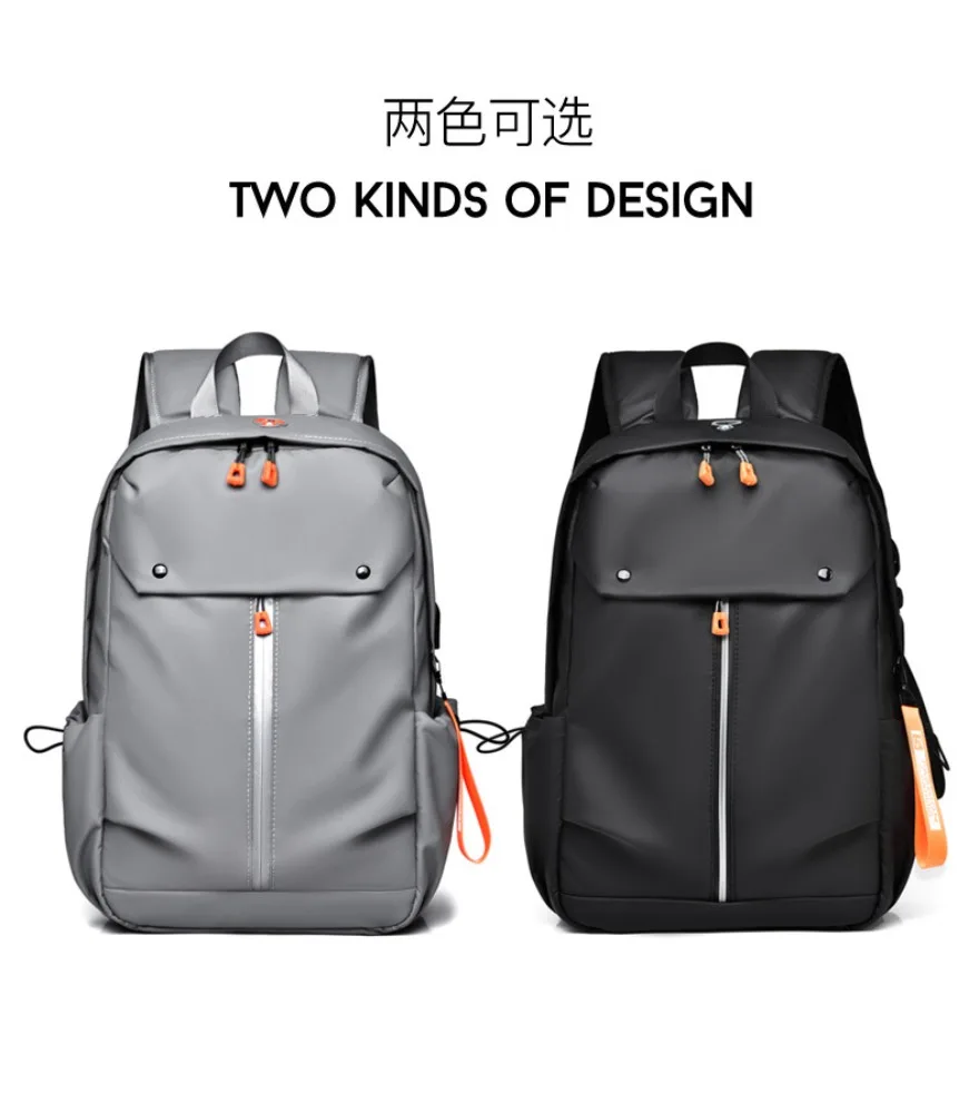 Multifunctional leisure sports men's students fashion small backpack travel breast bag light, comfortable and convenient
