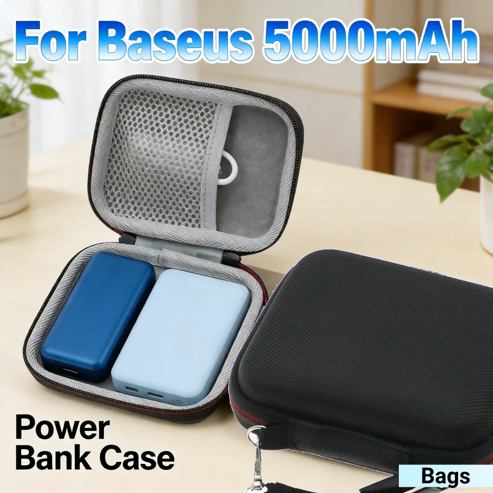 Protective Carrying Case for Baseus 5000mAh Wireless Magnetic Power Bank Small Carrying Case Dustproof Scratch-Resistant