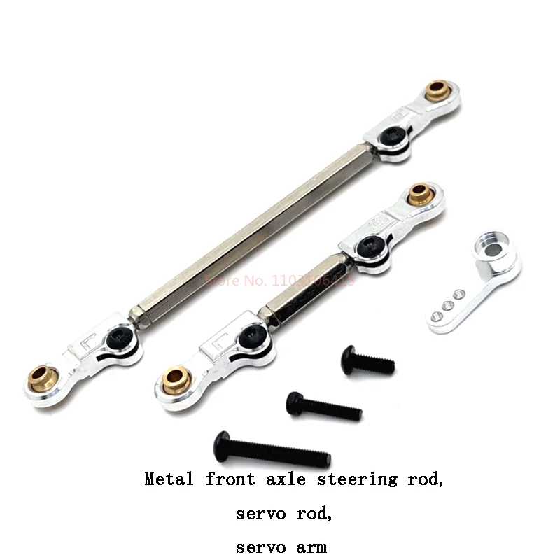 MJX H12Y H12Y + telecomando per auto accessori di aggiornamento in metallo asta di trazione contrappeso Armatura del telaio Paraurti dell'albero di trasmissione del cambio