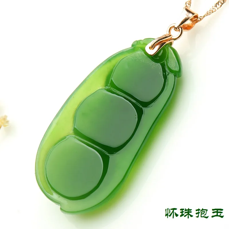 Hetian - Bean Spinach Green Four-Season Safe Women's Necklace Jade Pendant with Certificate