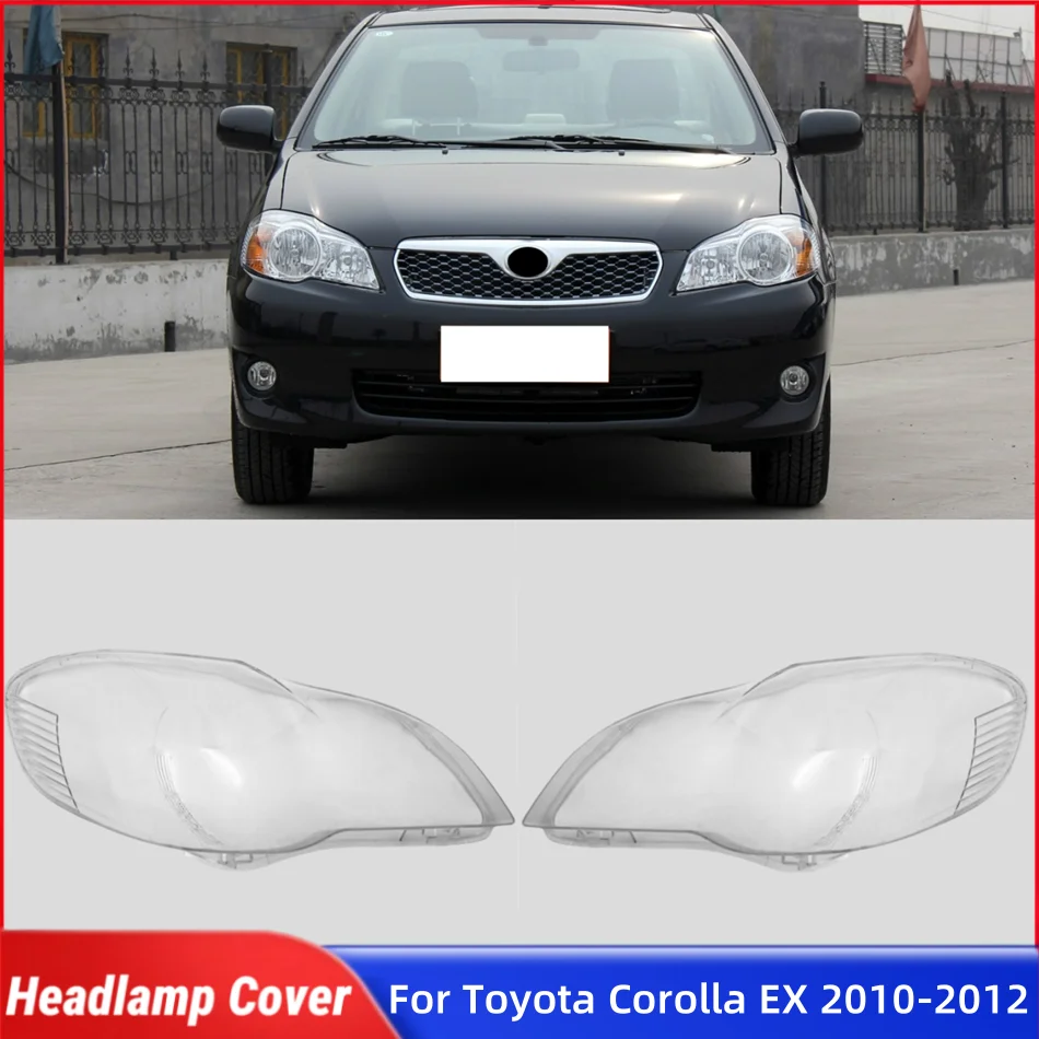 

Для Toyota Corolla EX 2010 2011 2012, аксессуары, крышки автомобильных фар, крышка фары, крышка объектива передней фары автомобиля, корпус фары