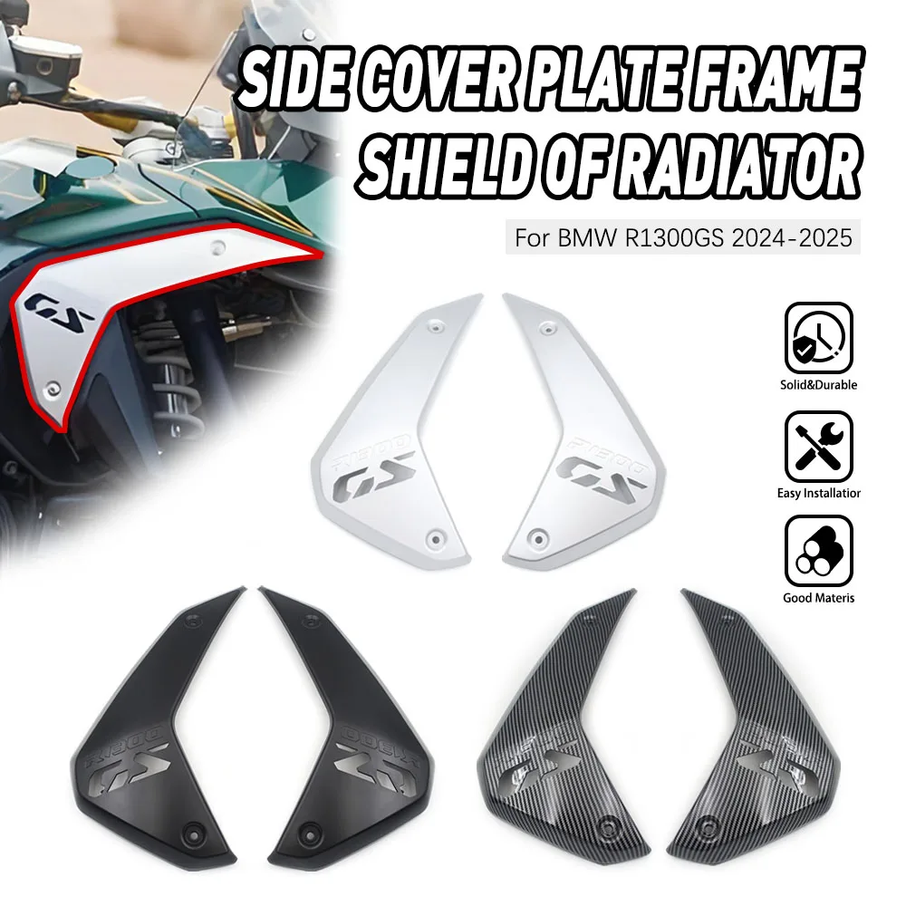 

For BMW R1300GS R 1300 GS 2024 2025 Radiator Side Frame Guard Panel Motorcycle Protector Accessories