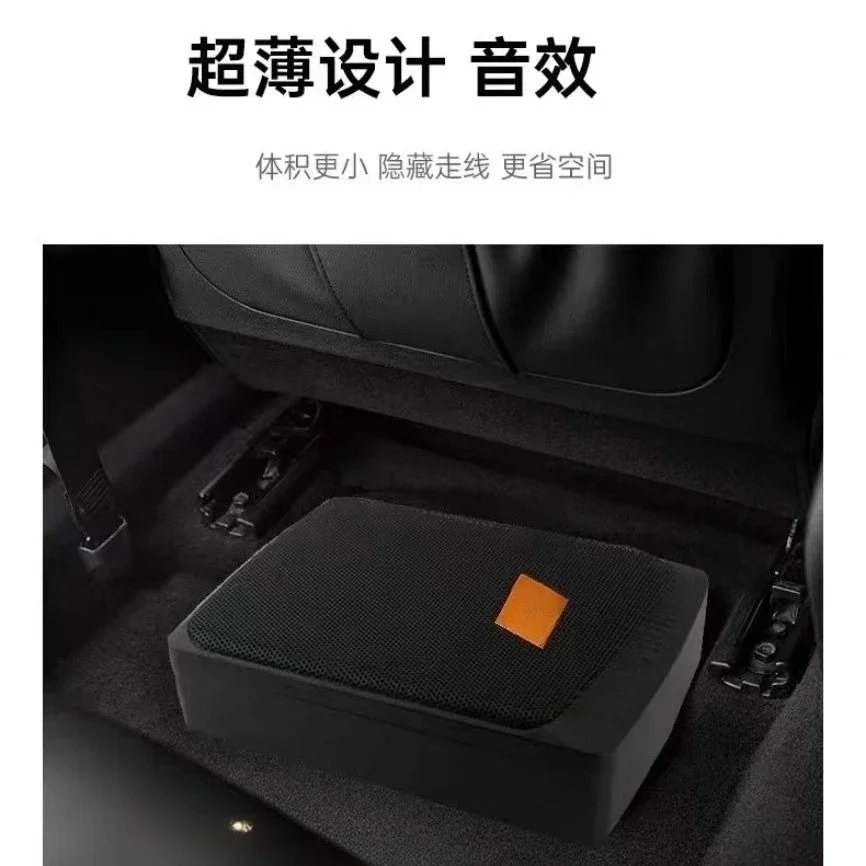 Durable 13 Inch Sound Effect Car Overweight Bass Car Subwoofer Heavy Bass with Installation Cable