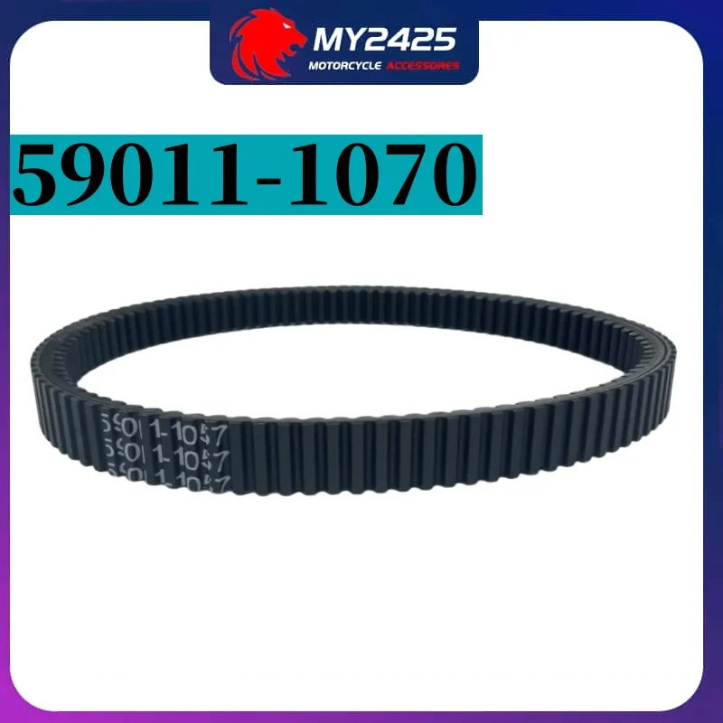 

59011-1070 резиновый зубчатый приводной ремень 1108X31 для Kawasaki KAF620 Mule 2500 2510 Mule 2520 газонный ремень сцепления 59011-1070