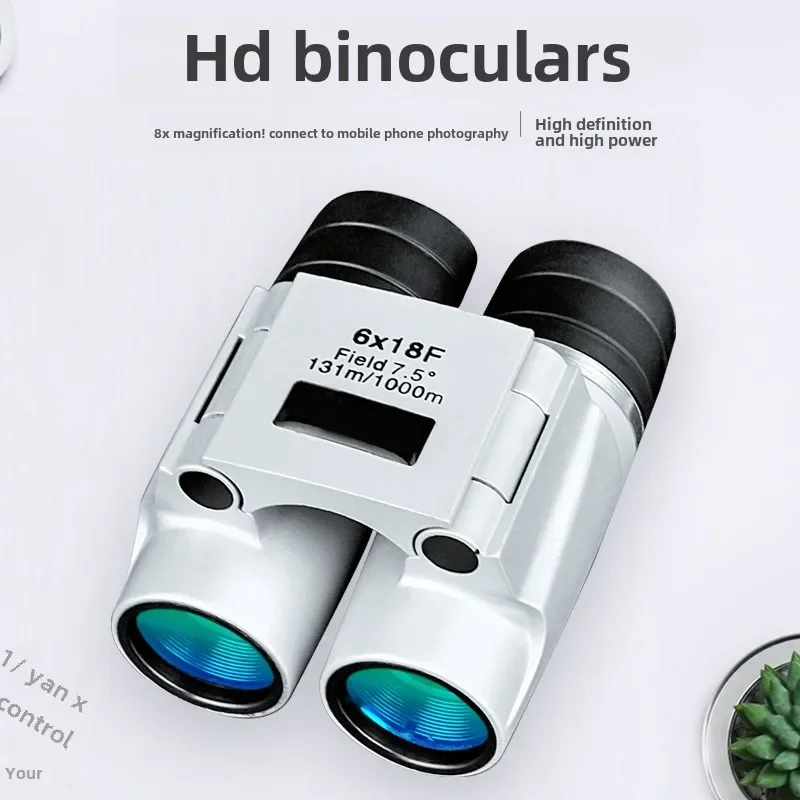 All-optical Fixed Focus 6X18 High Definition Children's Telescope Portable Outdoor Camping Hiking  Climbing Binoculars