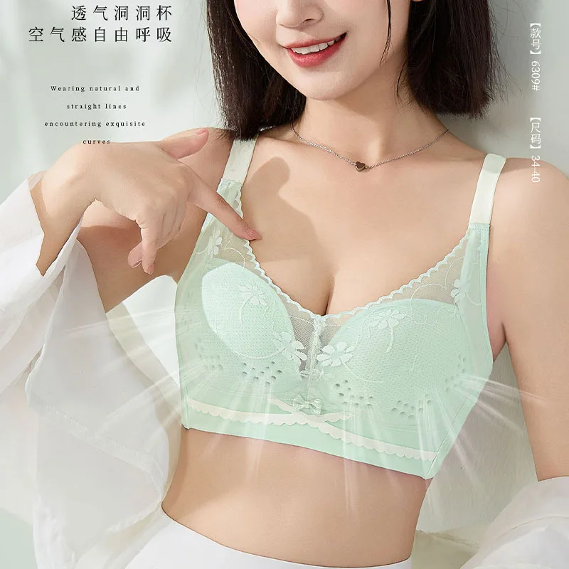 Summer Breathable Hole Cup Without Steel Ring Upper Support Underwear Thin Lace Bra Gathered Anti Sagging Bra