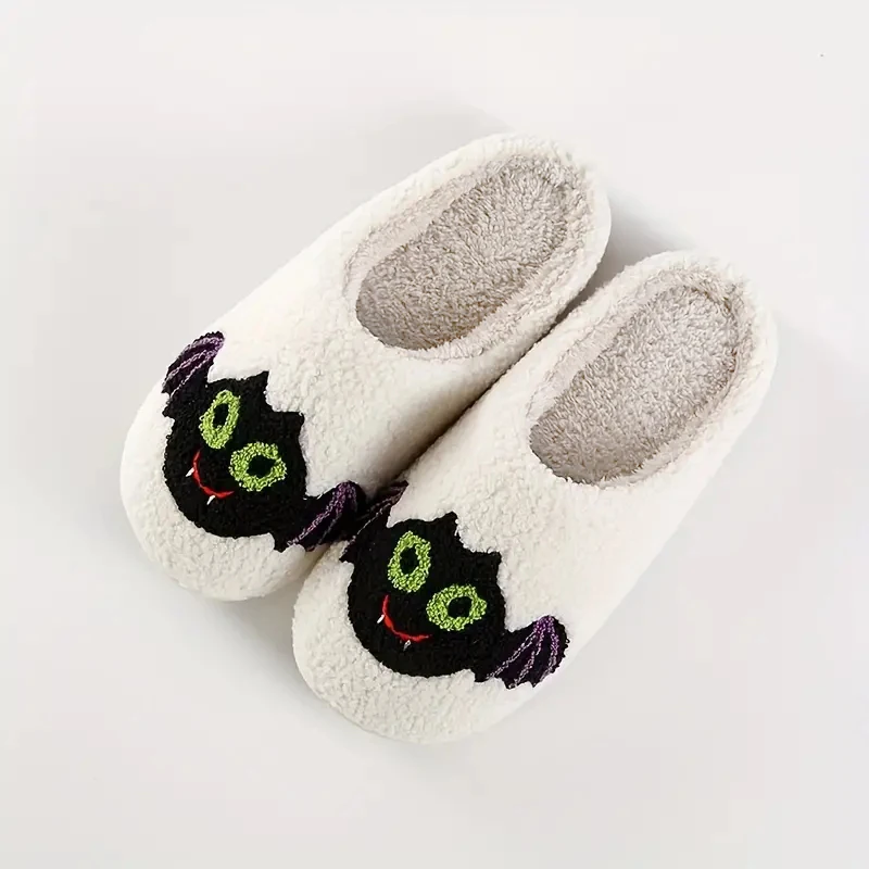 Ladies' Slippers, Halloween Cartoon Ghost Pattern Slippers, Cute and Personalized Home Slippers, Home Slippers