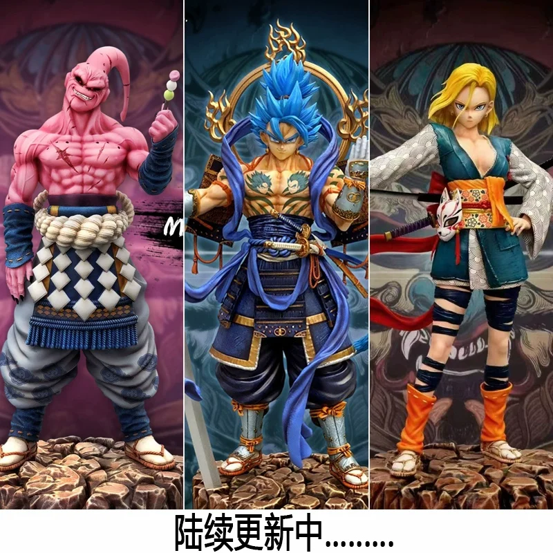 

New Anime Figures Dragon Ball Z Samurai Standing Posture Statue Son Gohan Action Figure Pvc Model Desktop Decoration Toys Gift