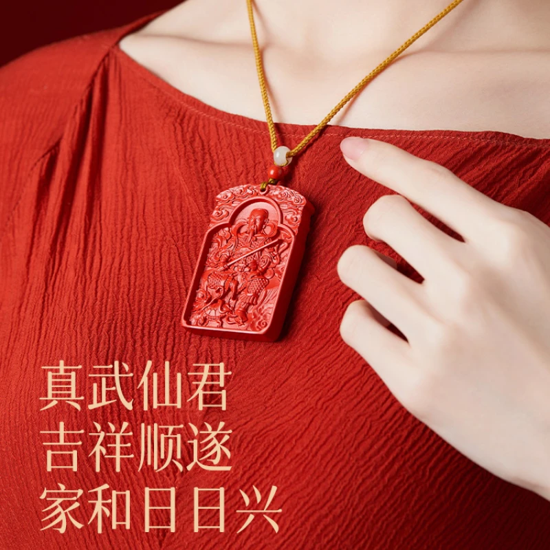 High content raw ore cinnabar Zhenwu Emperor Wenchang Emperor pendant necklace pendant gift