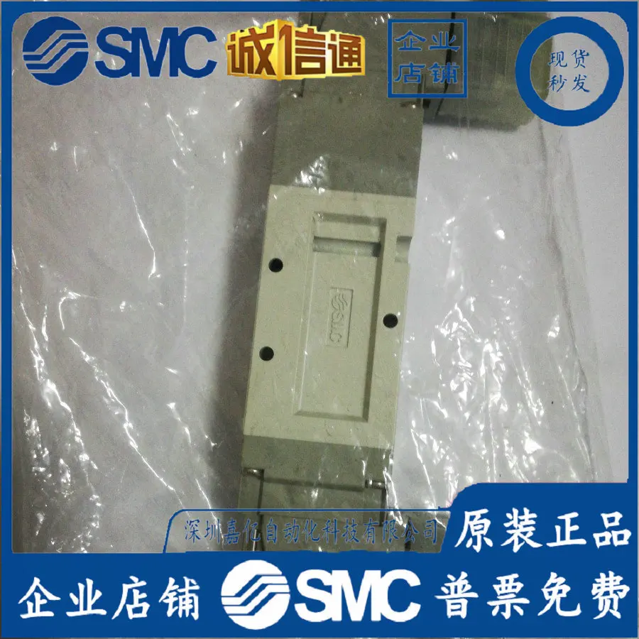 2025 VF5420K-4DZ1-03 صمام الملف اللولبي SMC الأصلي عشرة التعويضات لبطاقة واحدة وهمية