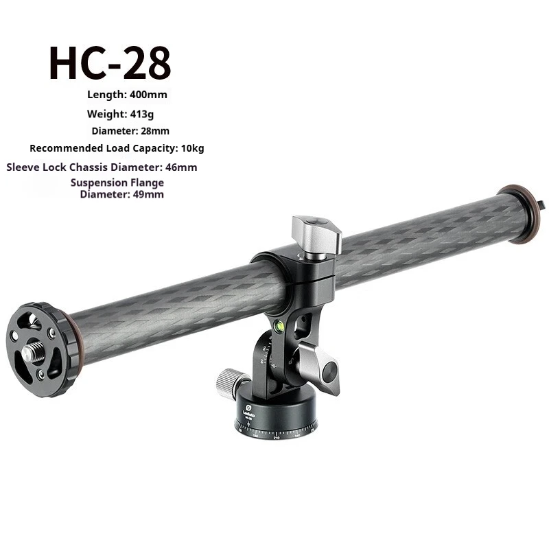 Leofoto HC-32 Horizontal Center Column Panoramic Carbon Fiber Serrated Locking Multi-Function Center Column Photography