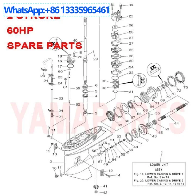 

Yamaha Gearbox 6H1-45301-03-4D