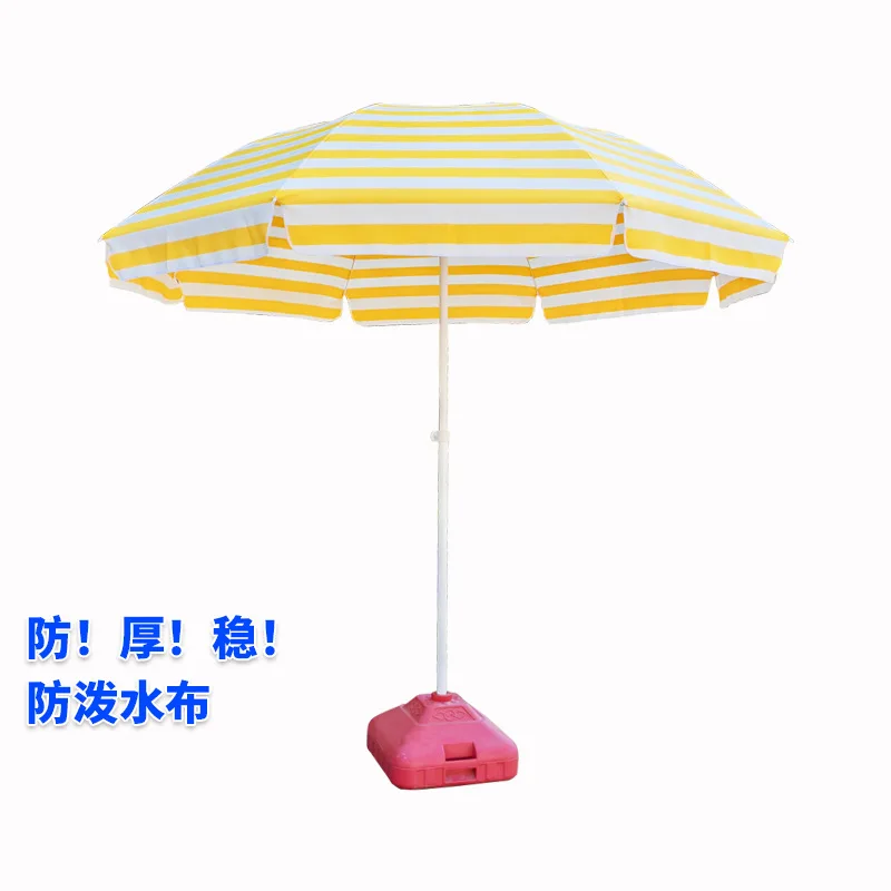 مظلة شمسية مخططة باللونين الأصفر والأبيض ذات عظم مزدوج، كشك رمل من قماش البوليستر، كشك خارجي كبير مستدير