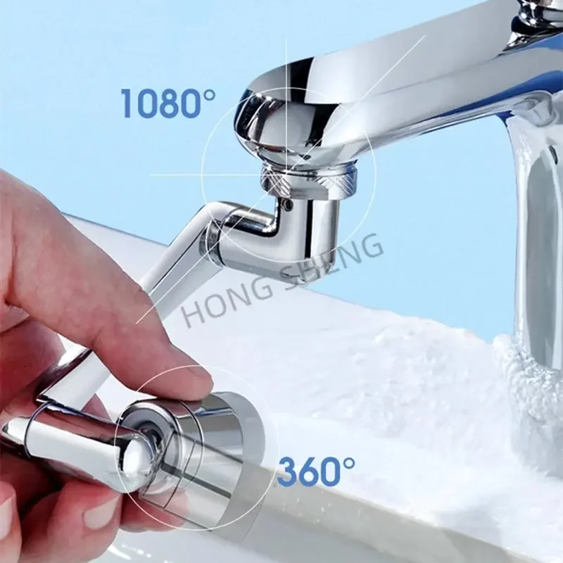 1440 Degree Universal Tap Aerator Splash-proof Swivel Water Saving Plastic Faucet Spray Head Wash Basin Tap Extender Adapter