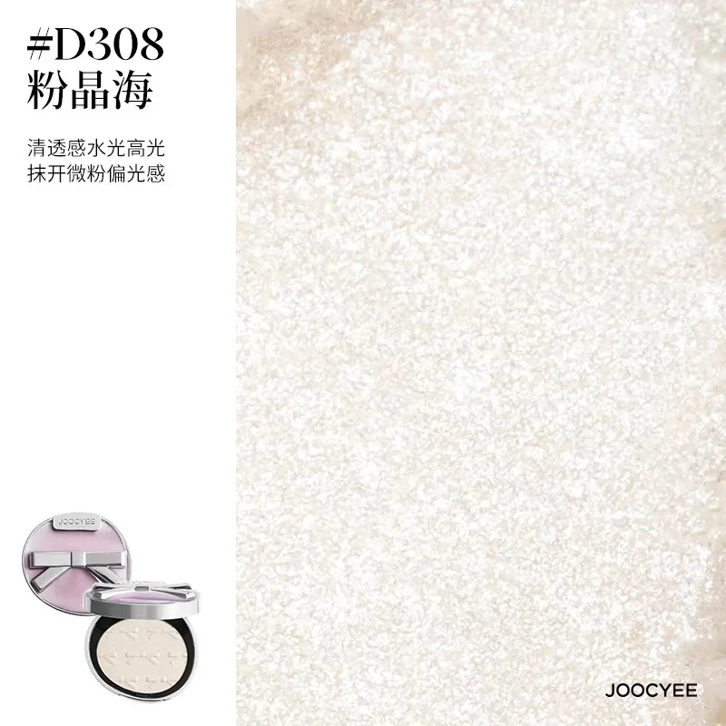 Joocyee Armor Butterfly Limit Blush Make-up Matte Nude Blusher Enkele kleur Waterdicht Langdurig markeerstiftpoeder