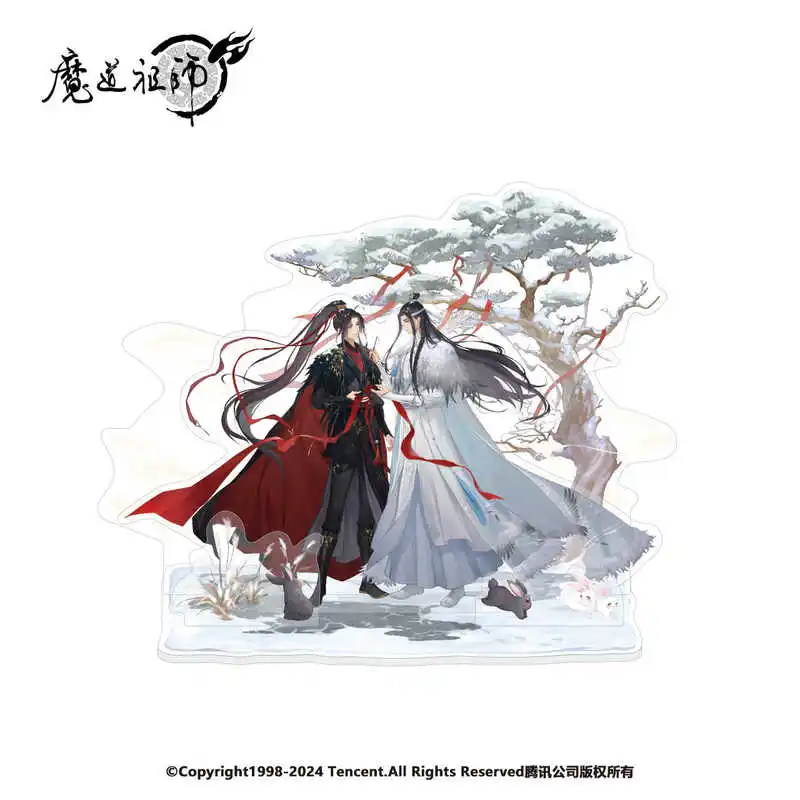 Anime Mdzs Mo Dao Zu Shi Wei Wuxian Lan Wangji Baji Badge Card Acrylic Stand Keychain Cosplay  Collect Ornaments Gift