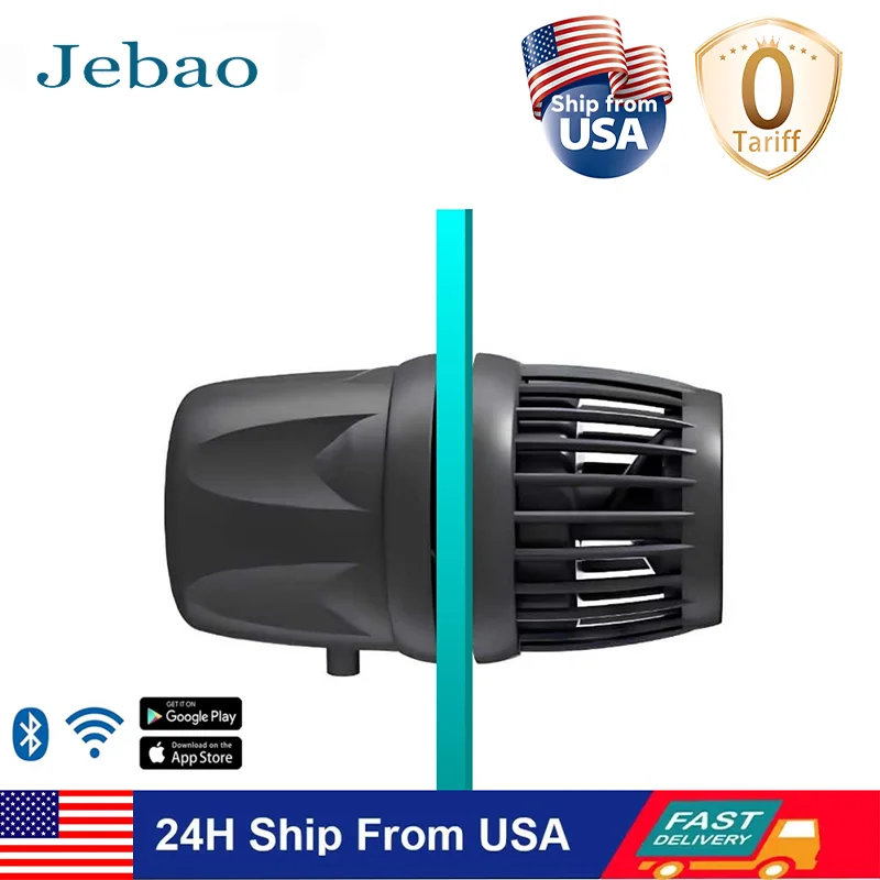 Jecod Jebao Dmp-10M…