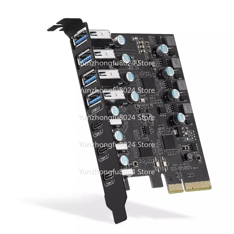 

USB3.2 Expansion Adapter Card PCIE To USB 3.2 3/5/7 Port USBA + TYPEC Front TYPEE 20G