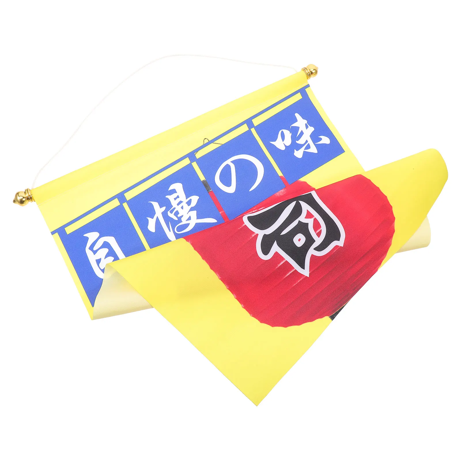 

Japanese Style Sushi Shop Banner Bright Color Hanging Flag Classic Izakaya Decoration Japanese Restaurant Izakaya Hanging Flag