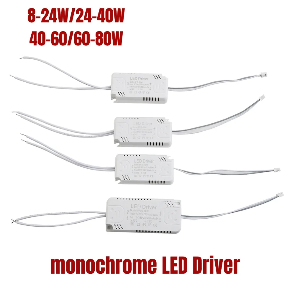 Adaptador de controlador LED 240-300mA 8-24W 24-40W 40-60W 60-80W AC165-265V Panel transformador de iluminación para fuente de alimentación de