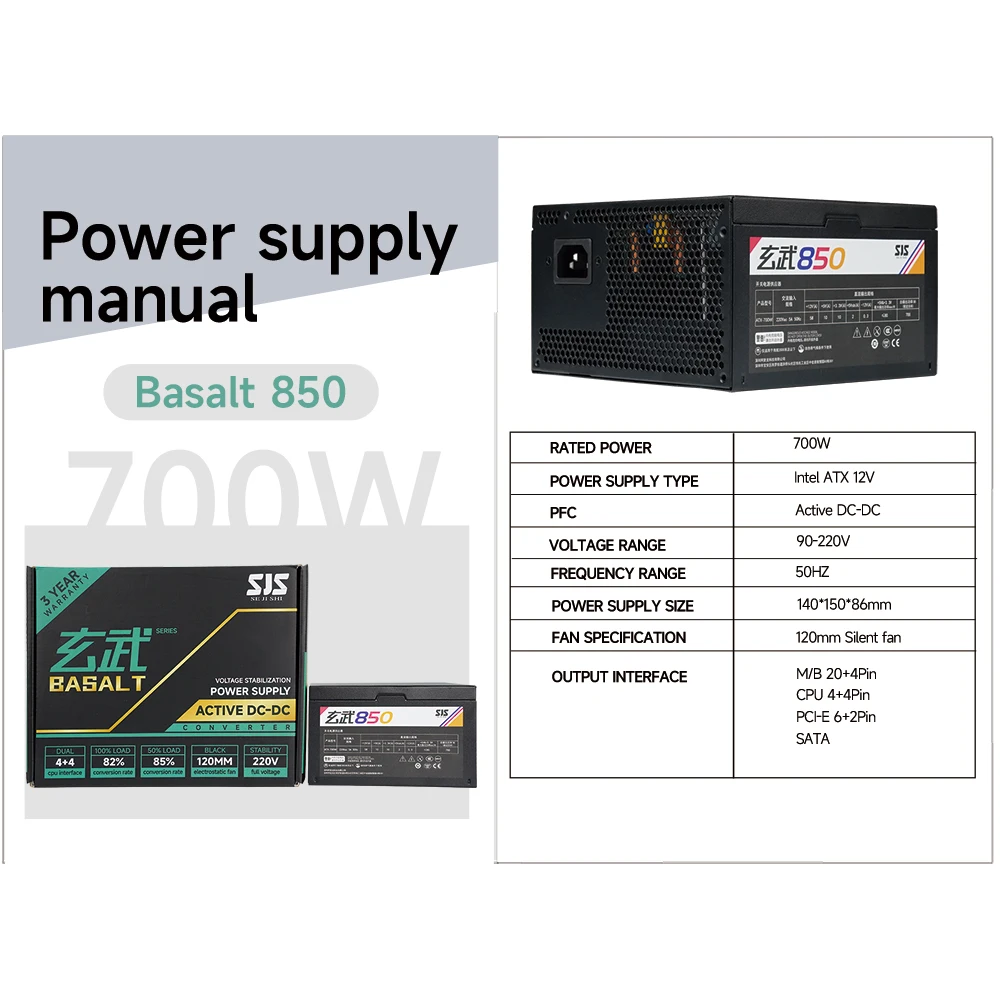 sejishi-fonte-700w-pc-psu-alimentatore-nero-gaming-silenzioso-120mm-ventola-24pin-12v-atx-computer-desktop-alimentatore-giochi-fai-da-te